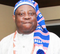 Member, Board of Directors: Uko Iden Francis Akpan